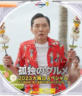 午夜影院福利