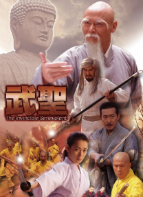 午夜影院福利